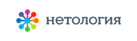 «Нетология» «Нетология»