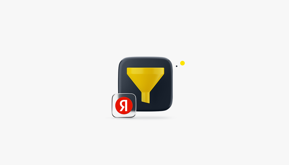 Текстовые фильтры Яндекса за переспам и переоптимизацию