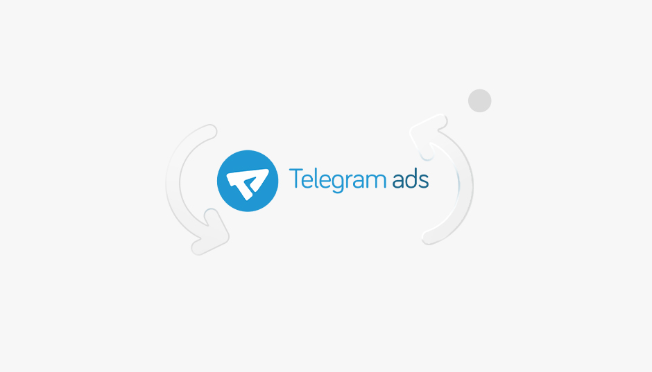 Настройка рекламы в телеграм. Telegram ads. Телеграм ads. Telegram ads logo.