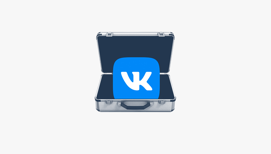 9 полезных фишек и багов ВКонтакте