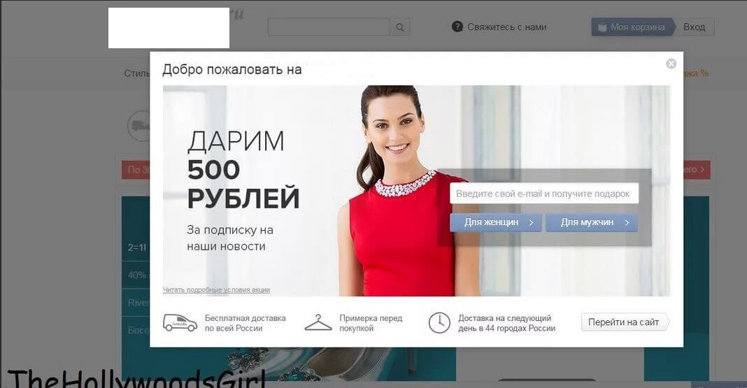 Неудачный баннер 4.jpg